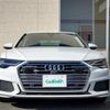 audi a6 2019 -AUDI--Audi A6 AAA-F2DLZF--WAUZZZF23KN065468---AUDI--Audi A6 AAA-F2DLZF--WAUZZZF23KN065468- image 21