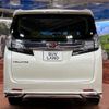 toyota vellfire 2015 quick_quick_AGH30W_AGH30-0032407 image 15