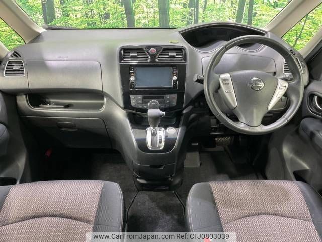 nissan serena 2016 -NISSAN--Serena DAA-HFC26--HFC26-289995---NISSAN--Serena DAA-HFC26--HFC26-289995- image 2