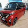 nissan roox 2020 -NISSAN 【名古屋 794】--Roox B44A--B44A-0004613---NISSAN 【名古屋 794】--Roox B44A--B44A-0004613- image 45