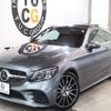 mercedes-benz c-class 2019 -MERCEDES-BENZ--Benz C Class DBA-205340--WDD2053402F870366---MERCEDES-BENZ--Benz C Class DBA-205340--WDD2053402F870366- image 11