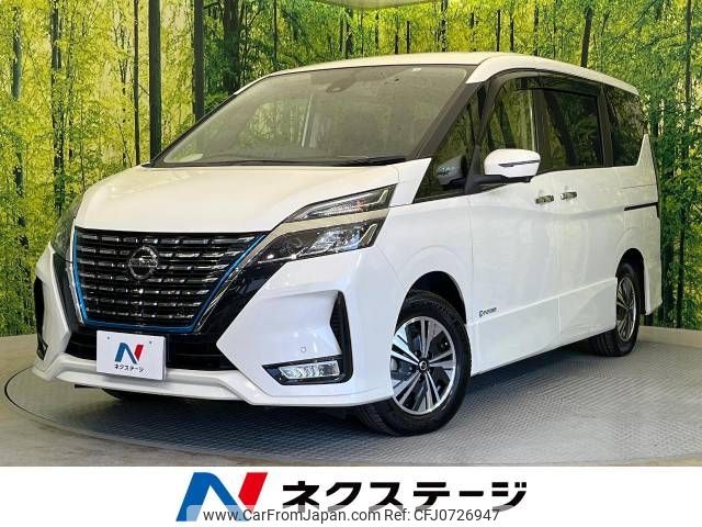 nissan serena 2020 -NISSAN--Serena DAA-HFC27--HFC27-075173---NISSAN--Serena DAA-HFC27--HFC27-075173- image 1