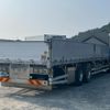 mitsubishi-fuso super-great 2012 CFJ1681013 image 7