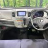 suzuki wagon-r 2011 CFJ1636074 image 2