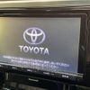 toyota vellfire 2015 -TOYOTA--Vellfire DBA-AGH30W--AGH30-0045851---TOYOTA--Vellfire DBA-AGH30W--AGH30-0045851- image 7