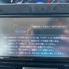 daihatsu tanto 2017 -DAIHATSU--Tanto DBA-LA600S--LA600S-0488027---DAIHATSU--Tanto DBA-LA600S--LA600S-0488027- image 19