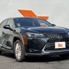 lexus ux 2021 CFJ1580771 image 8