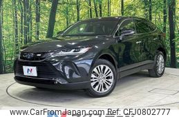 toyota harrier 2020 -TOYOTA--Harrier 6AA-AXUH80--AXUH80-0015866---TOYOTA--Harrier 6AA-AXUH80--AXUH80-0015866-