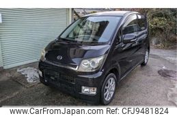 daihatsu move 2008 -DAIHATSU--Move DBA-L175S--L175S-0078520---DAIHATSU--Move DBA-L175S--L175S-0078520-