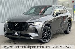 mazda mazda-others 2022 -MAZDA--CX-60 3CA-KH3R3P--KH3R3P-102202---MAZDA--CX-60 3CA-KH3R3P--KH3R3P-102202-