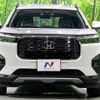 honda wr-v 2024 CFJ1635955 image 14