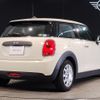 mini mini-others 2016 CFJ1743589 image 2