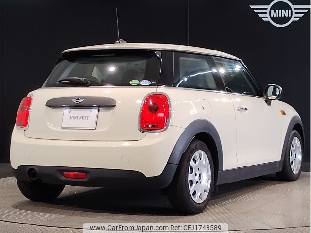 mini mini-others 2016 CFJ1743589 image 2
