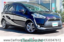 toyota sienta 2017 -TOYOTA--Sienta DBA-NSP170G--NSP170-7137000---TOYOTA--Sienta DBA-NSP170G--NSP170-7137000-