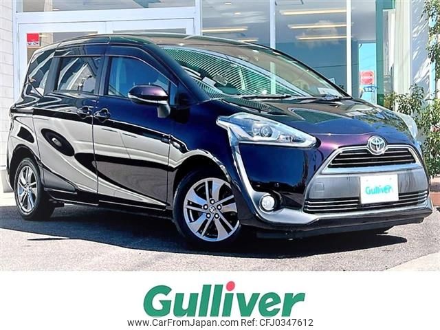 toyota sienta 2017 -TOYOTA--Sienta DBA-NSP170G--NSP170-7137000---TOYOTA--Sienta DBA-NSP170G--NSP170-7137000- image 1