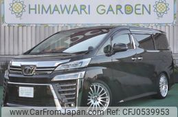 toyota vellfire 2019 quick_quick_DBA-AGH30W_AGH30-0294538