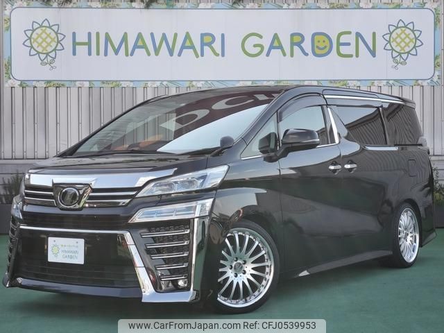 toyota vellfire 2019 quick_quick_DBA-AGH30W_AGH30-0294538 image 1