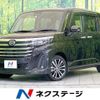 daihatsu thor 2023 CFJ1577828 image 1