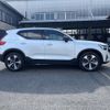 volvo xc40 2023 CFJ1903225 image 19