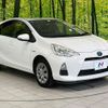 toyota aqua 2014 -TOYOTA--AQUA DAA-NHP10--NHP10-6330843---TOYOTA--AQUA DAA-NHP10--NHP10-6330843- image 16