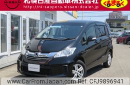 honda freed 2014 -HONDA--Freed DBA-GB4--GB4-1601138---HONDA--Freed DBA-GB4--GB4-1601138-