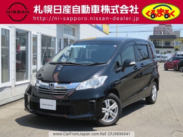 honda freed 2014 -HONDA--Freed DBA-GB4--GB4-1601138---HONDA--Freed DBA-GB4--GB4-1601138- image 1