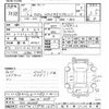 honda vezel 2017 -HONDA 【京都 302ﾐ5468】--VEZEL RU3-1246655---HONDA 【京都 302ﾐ5468】--VEZEL RU3-1246655- image 3