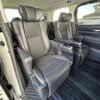 toyota vellfire 2018 -TOYOTA--Vellfire DBA-AGH30W--AGH30-0202225---TOYOTA--Vellfire DBA-AGH30W--AGH30-0202225- image 11