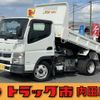 mitsubishi-fuso canter 2017 GOO_NET_EXCHANGE_0508221A30240930W001 image 1