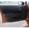 nissan note 2018 -NISSAN--Note DAA-HE12--HE12-170503---NISSAN--Note DAA-HE12--HE12-170503- image 45