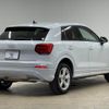 audi q2 2020 -AUDI--Audi Q2 ABA-GACHZ--WAUZZZGA7LA019012---AUDI--Audi Q2 ABA-GACHZ--WAUZZZGA7LA019012- image 16