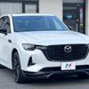 mazda mazda-others 2022 CFJ1598712 image 15