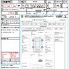 suzuki wagon-r 2014 CFJ1702737 image 21