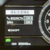 toyota 86 2022 -TOYOTA--86 3BA-ZN8--ZN8-009565---TOYOTA--86 3BA-ZN8--ZN8-009565- image 21
