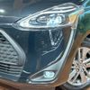 toyota sienta 2019 -TOYOTA--Sienta 6AA-NHP170G--NHP170-7176158---TOYOTA--Sienta 6AA-NHP170G--NHP170-7176158- image 13