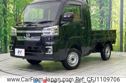 daihatsu hijet-truck 2023 -DAIHATSU--Hijet Truck 3BD-S510P--S510P-0514126---DAIHATSU--Hijet Truck 3BD-S510P--S510P-0514126-