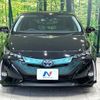 toyota prius-phv 2017 -TOYOTA--Prius PHV DLA-ZVW52--ZVW52-3014813---TOYOTA--Prius PHV DLA-ZVW52--ZVW52-3014813- image 14
