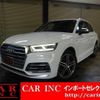 audi sq5 2018 CFJ1624277 image 1