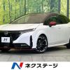 nissan aura 2023 quick_quick_FE13_FE13-304743 image 1