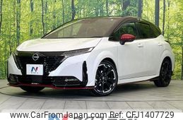 nissan aura 2023 quick_quick_FE13_FE13-304743