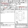 toyota harrier 2014 quick_quick_DBA-ZSU60W_ZSU60-0018112 image 15