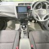 honda fit-hybrid 2014 quick_quick_GP6_GP6-3001292 image 2