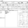 daihatsu hijet-van 2022 -DAIHATSU 【石川 480ｻ1683】--Hijet Van 3BD-S710V--S710V-0034741---DAIHATSU 【石川 480ｻ1683】--Hijet Van 3BD-S710V--S710V-0034741- image 3
