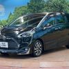 toyota sienta 2019 -TOYOTA--Sienta DBA-NSP170G--NSP170-7192969---TOYOTA--Sienta DBA-NSP170G--NSP170-7192969- image 17