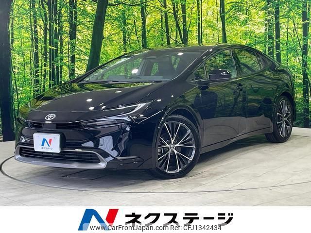toyota prius 2023 quick_quick_MXWH60_MXWH60-4048089 image 1