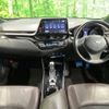 toyota c-hr 2017 -TOYOTA--C-HR DAA-ZYX10--ZYX10-2045437---TOYOTA--C-HR DAA-ZYX10--ZYX10-2045437- image 2