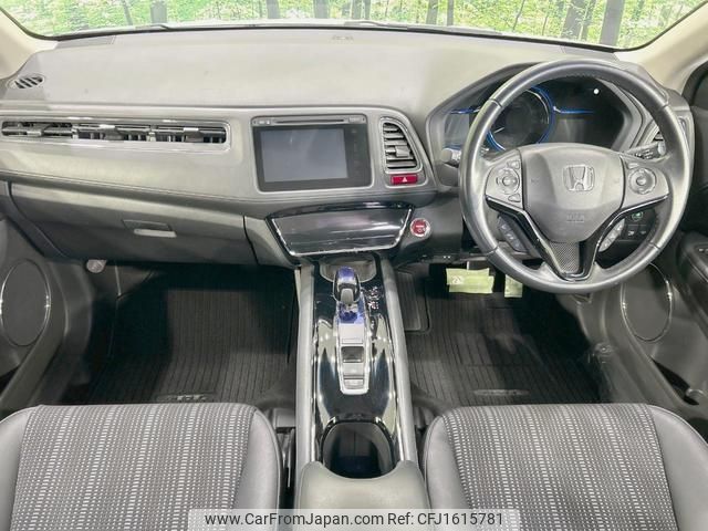 honda vezel 2015 CFJ1615781 image 2