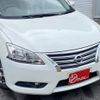 nissan sylphy 2017 -NISSAN--SYLPHY DBA-TB17--030512---NISSAN--SYLPHY DBA-TB17--030512- image 7