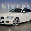 bmw 1-series 2014 -BMW--BMW 1 Series DBA-1A16--WBA1A32090J071835---BMW--BMW 1 Series DBA-1A16--WBA1A32090J071835- image 9