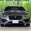 jaguar xe 2021 CFJ1665458 image 19